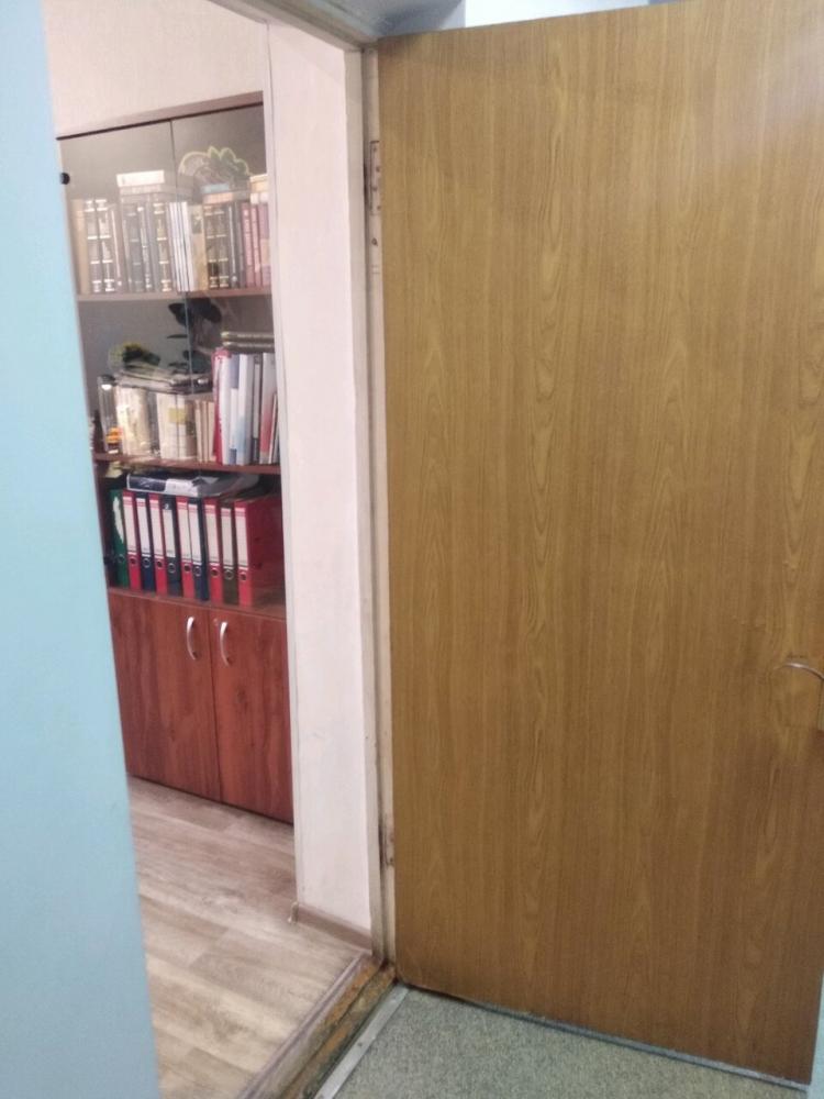 слайд