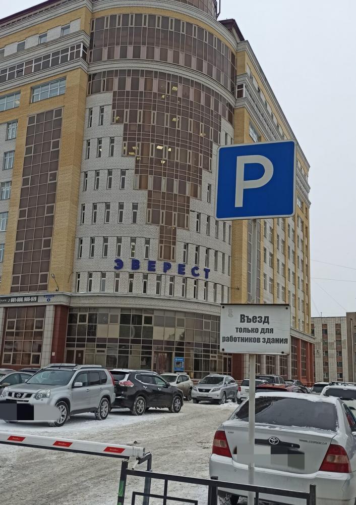 слайд