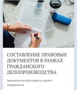 Фотография АВРОРА 2
