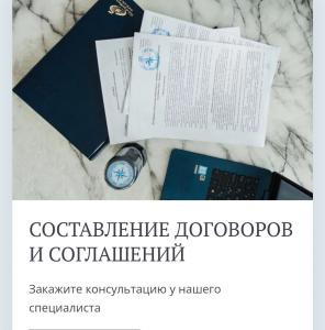 Фотография АВРОРА 5
