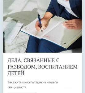 Фотография АВРОРА 4