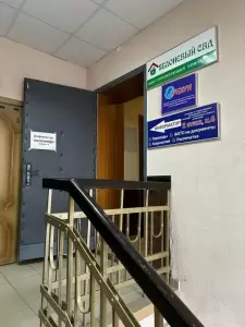 Фотография Бюро переводов 3